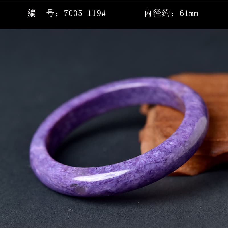 天然石ブレスレット チャロアイトバングル