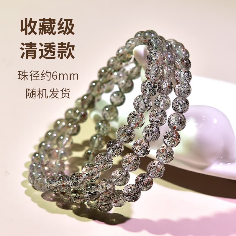 天然石ブレスレット ブラックルチル 針水晶