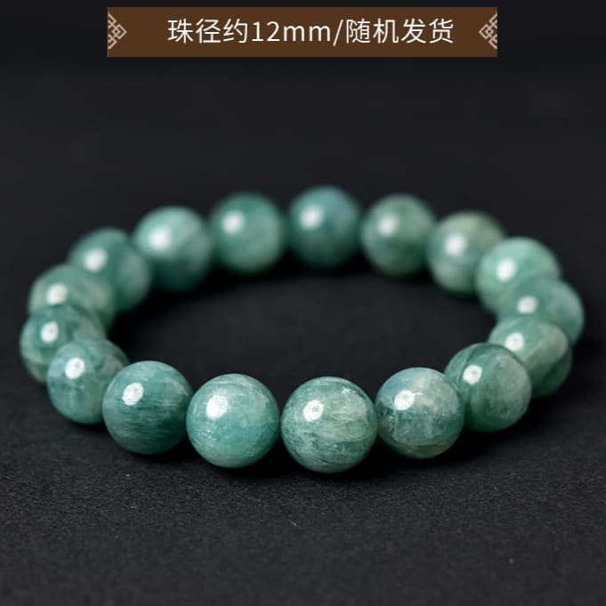 天然石ブレスレット カイヤナイトグリーン 藍晶石