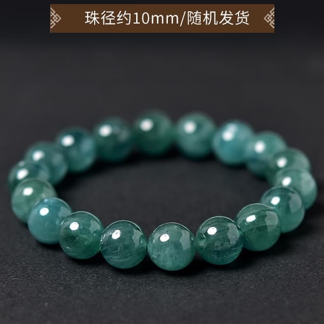 天然石ブレスレット カイヤナイトグリーン 藍晶石