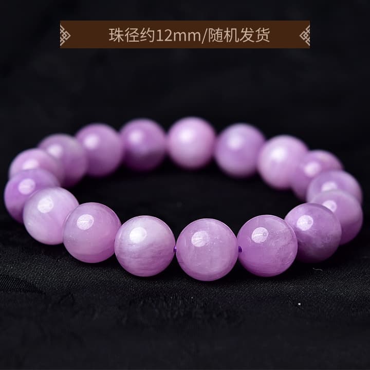 天然石ブレスレット クンツァイトパープル