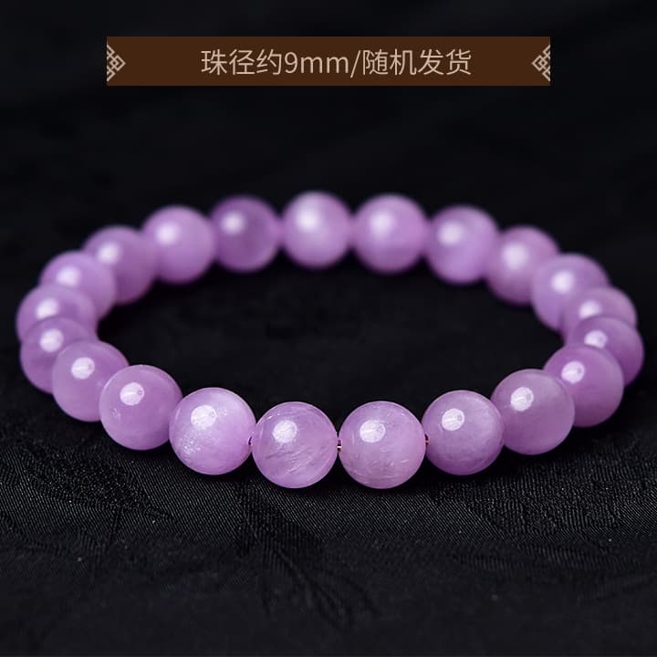 天然石ブレスレット クンツァイトパープル