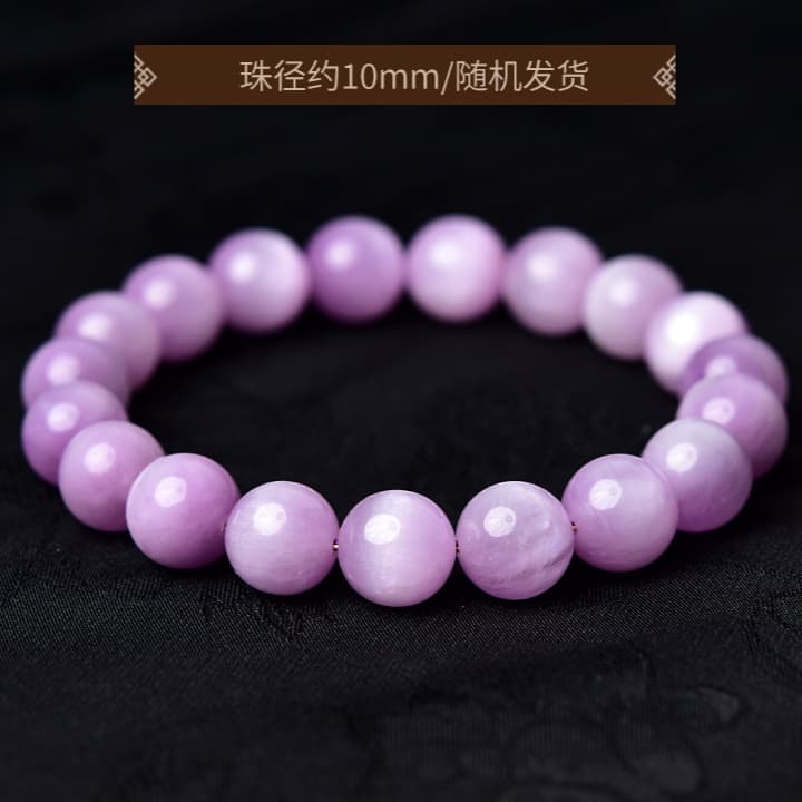 天然石ブレスレット クンツァイトパープル