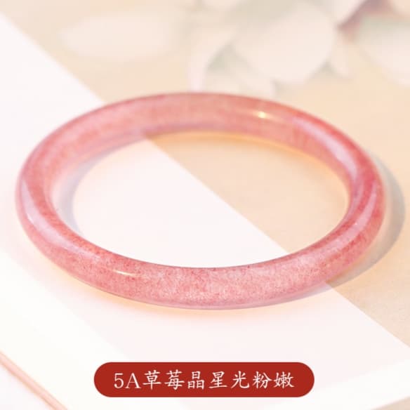天然石ブレスレット ストロベリークォーツリングバングル