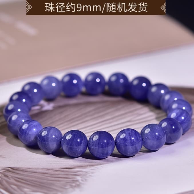 天然石ブレスレット タンザナイト