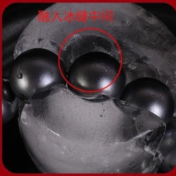 天然石ブレスレット テラヘルツ 光沢磁気石