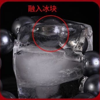 天然石ブレスレット テラヘルツ 光沢磁気石