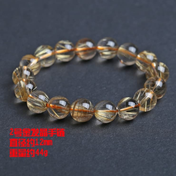 天然石ブレスレット ゴールドルチルクォーツ 高品質 金糸入り水晶