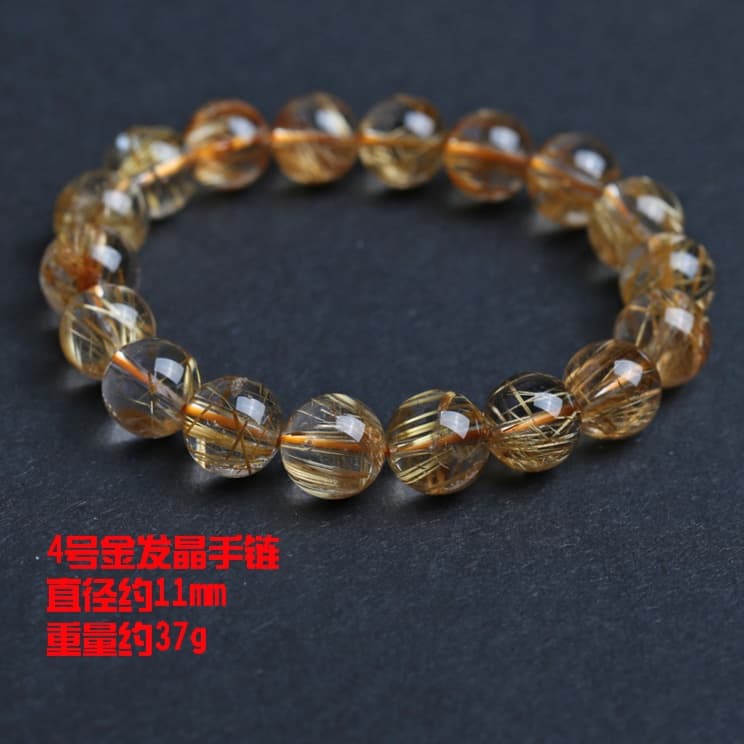 天然石ブレスレット ゴールドルチルクォーツ 高品質 金糸入り水晶