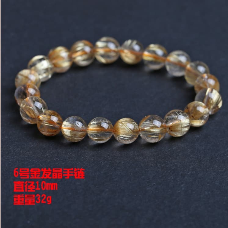 天然石ブレスレット ゴールドルチルクォーツ 高品質 金糸入り水晶