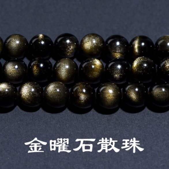 天然石ブレスレット オブシディアンレインボー各種連材 黒曜石