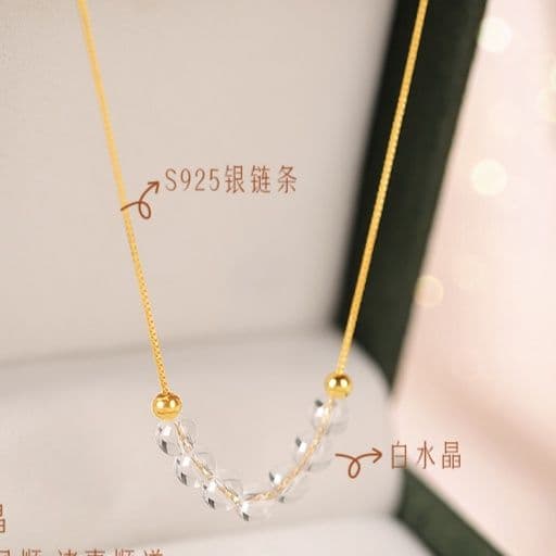 天然石 透明結晶 ネックレス