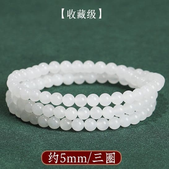 天然石ブレスレット 白翡翠
