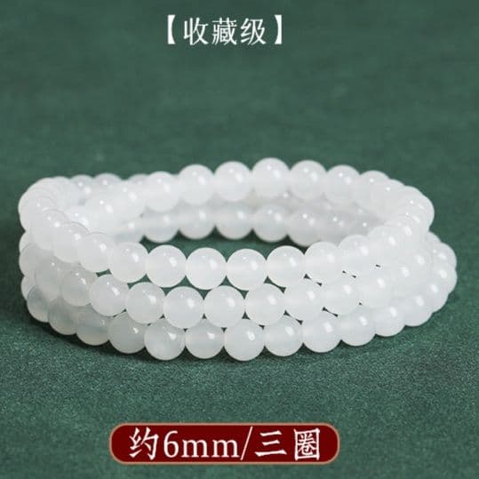 天然石ブレスレット 白翡翠