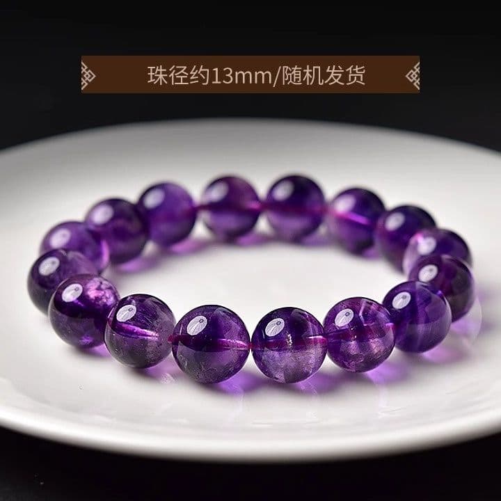天然石ブレスレット スーパーセブンアメジスト