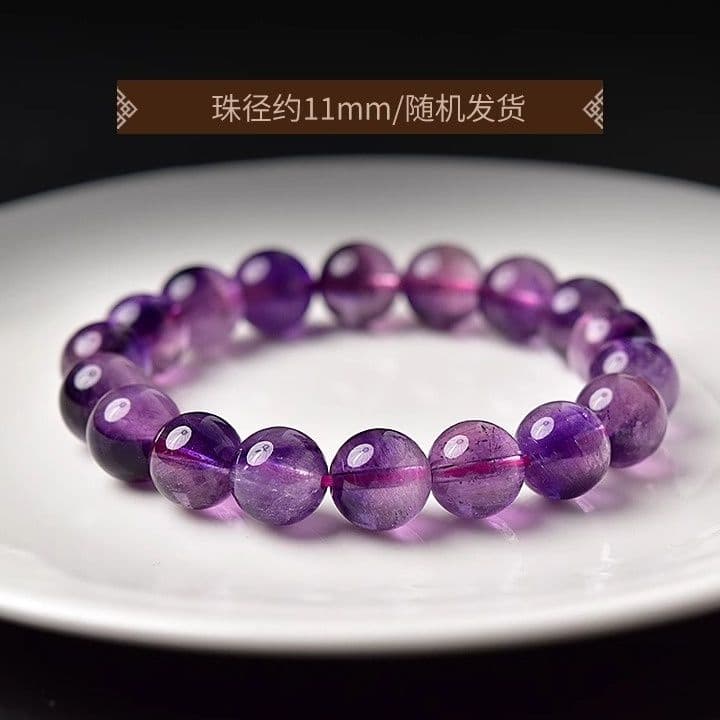 天然石ブレスレット スーパーセブンアメジスト
