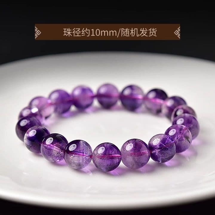 天然石ブレスレット スーパーセブンアメジスト