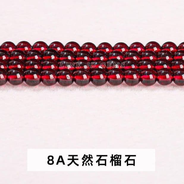天然石ブレスレット ガーネット連材 DIY