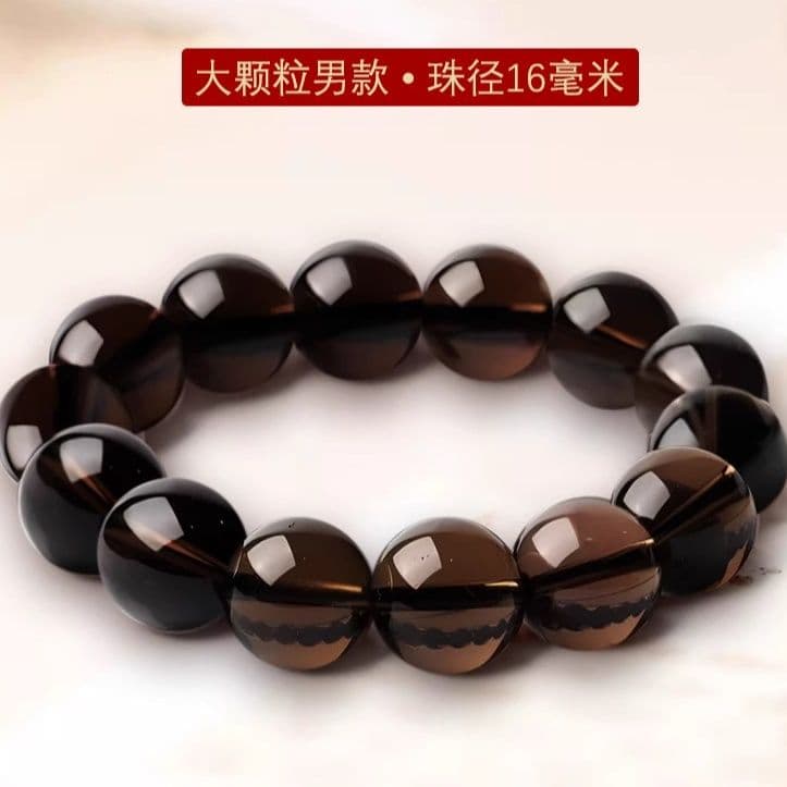 天然石ブレスレット モリオン 黒水晶