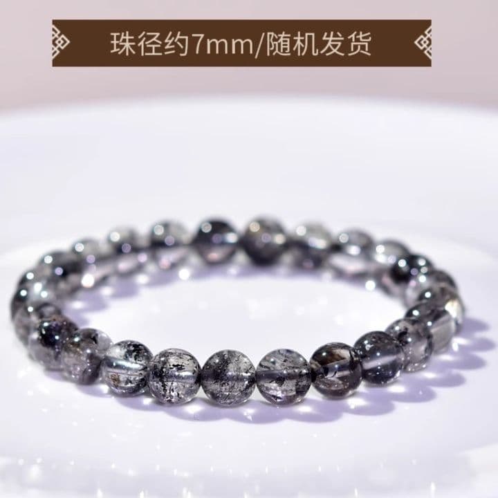 天然石ブレスレット ブラックエレスチャルクォーツ