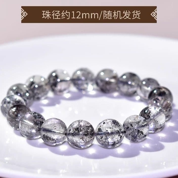 天然石ブレスレット ブラックエレスチャルクォーツ