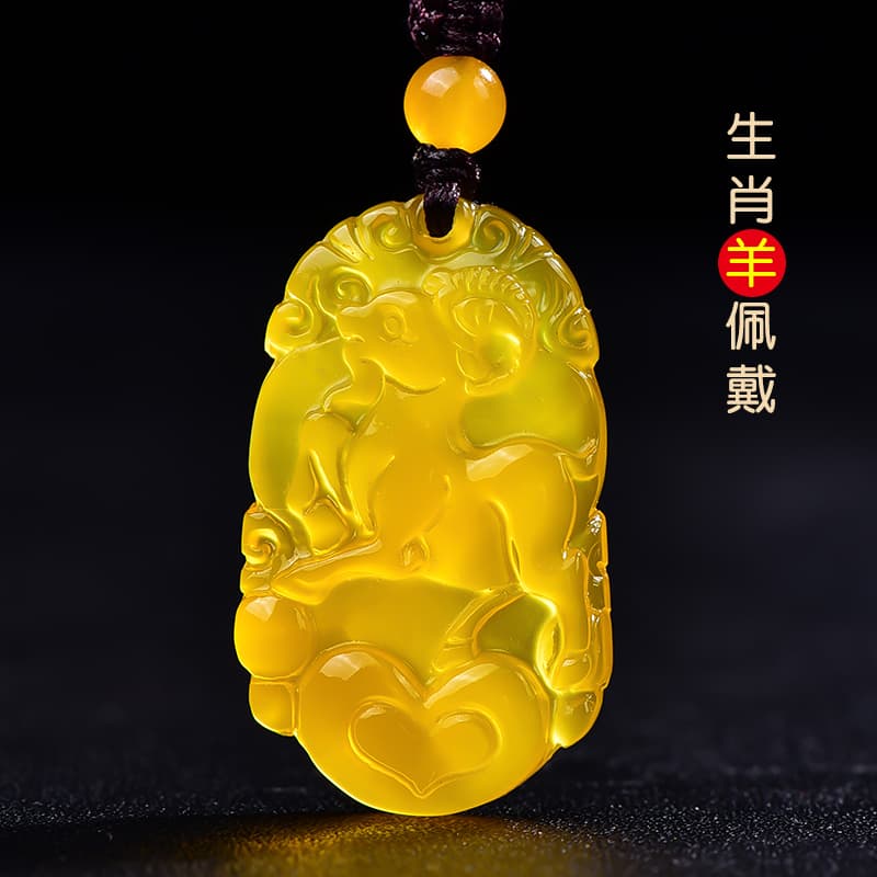十二支守護 シトリン ペンダント 天然石 ネックレス