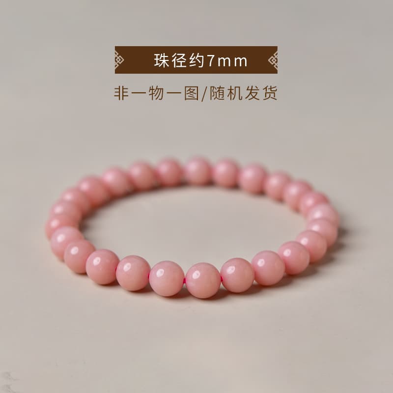 天然石ブレスレット オパールピンク 蛋白石