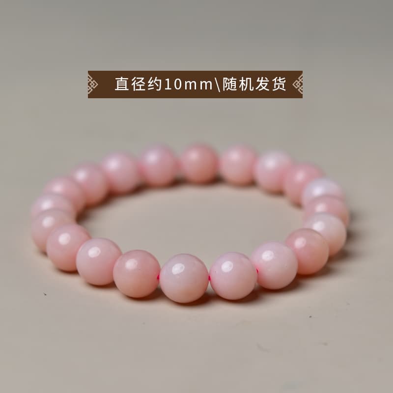 天然石ブレスレット オパールピンク 蛋白石