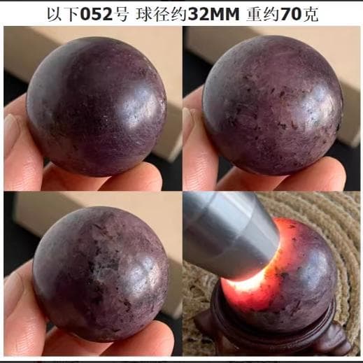 天然石ブレスレット ルビー スフィア 丸玉