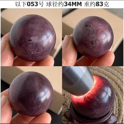 天然石ブレスレット ルビー スフィア 丸玉