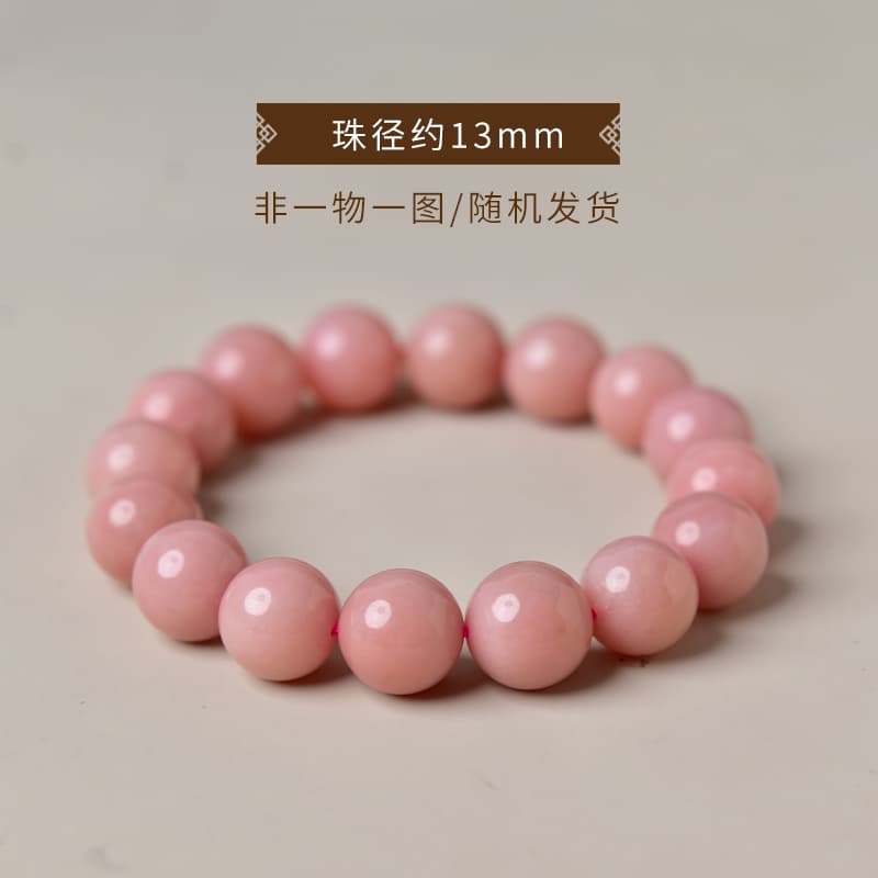 天然石ブレスレット オパールピンク 蛋白石
