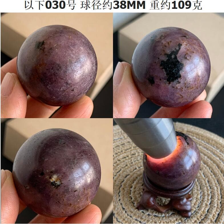 天然石ブレスレット ルビー スフィア 丸玉