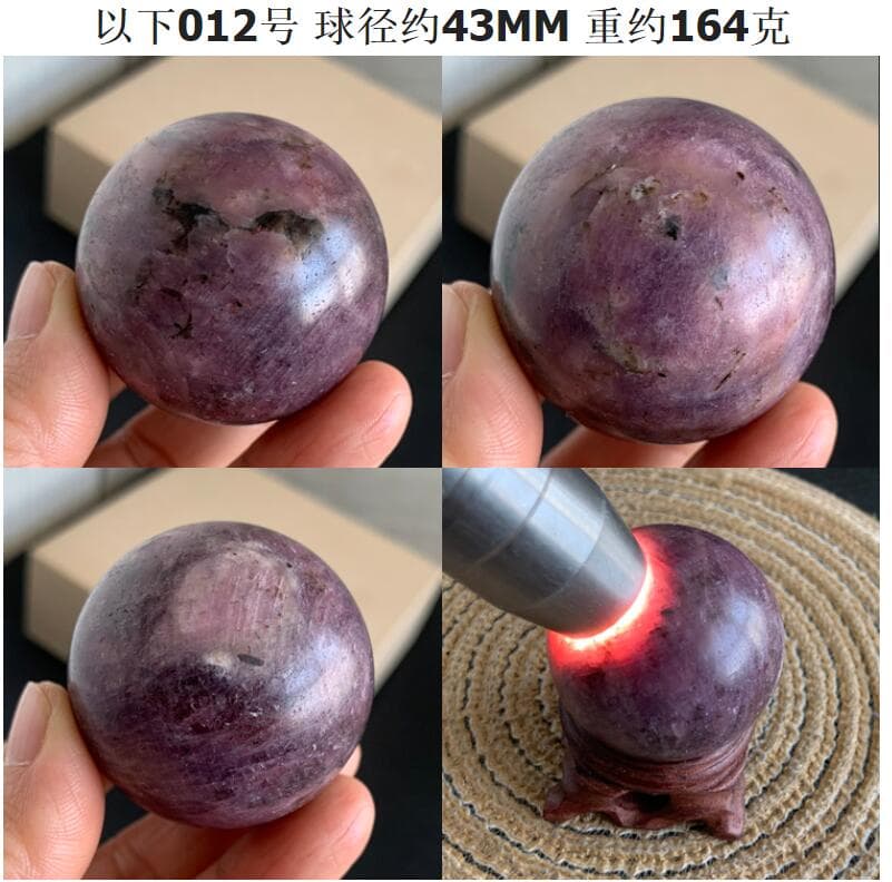 天然石ブレスレット ルビー スフィア 丸玉