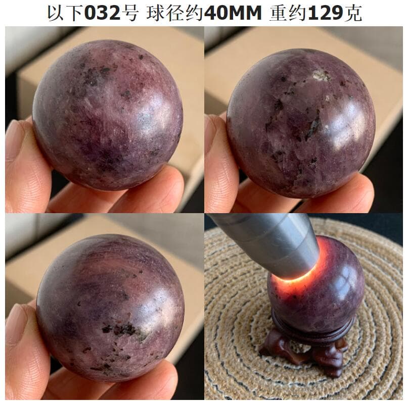 天然石ブレスレット ルビー スフィア 丸玉