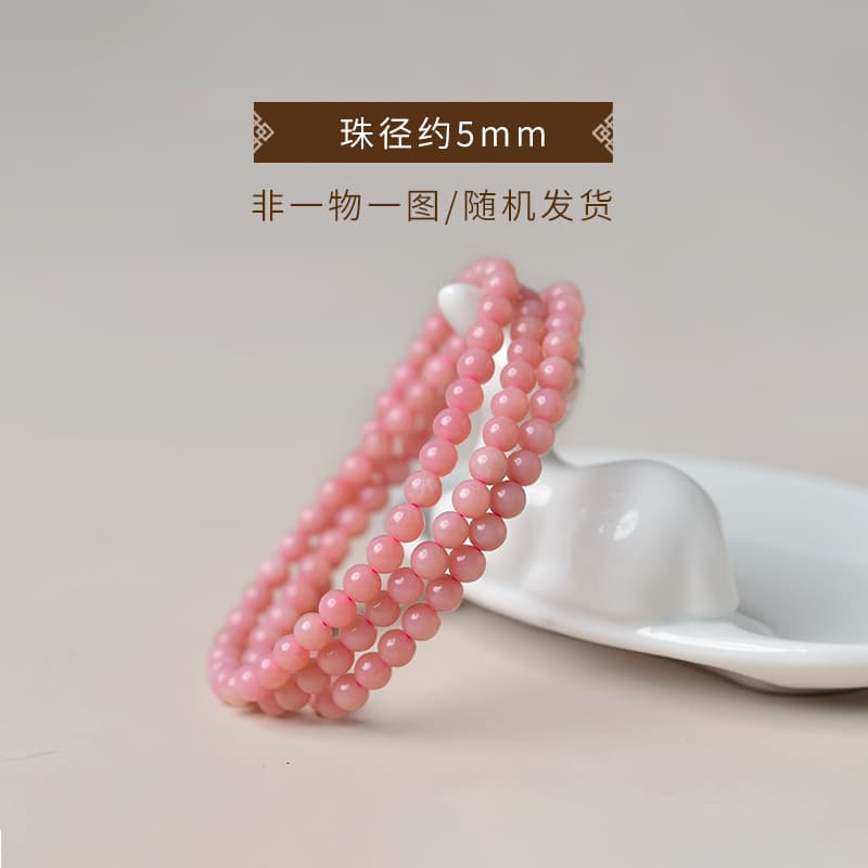 天然石ブレスレット オパールピンク 蛋白石
