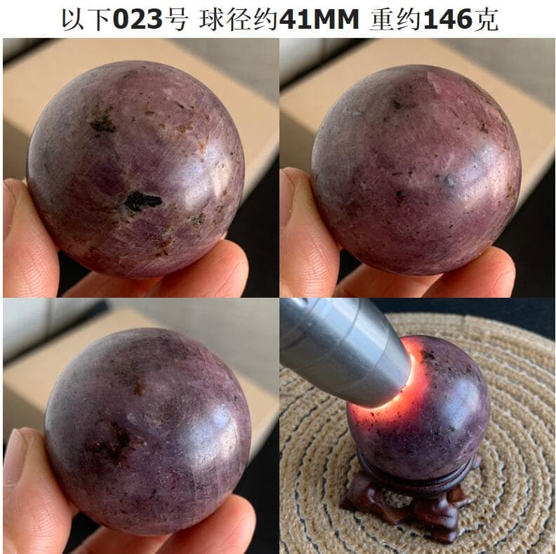 天然石ブレスレット ルビー スフィア 丸玉