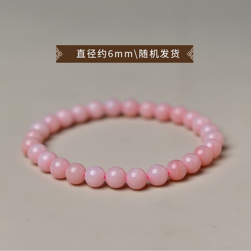 天然石ブレスレット オパールピンク 蛋白石