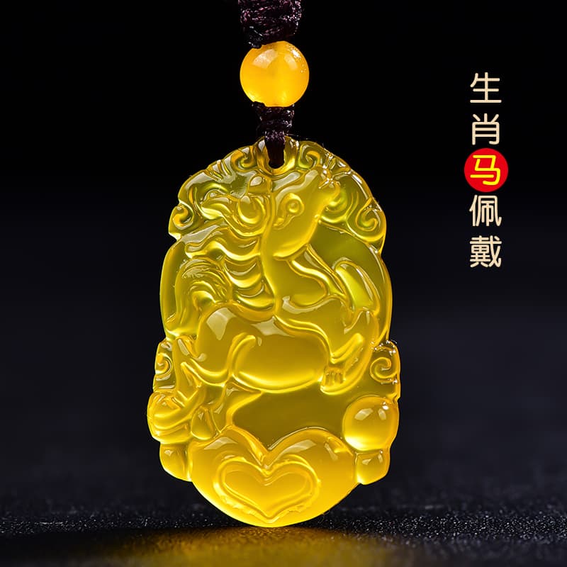 十二支守護 シトリン ペンダント 天然石 ネックレス
