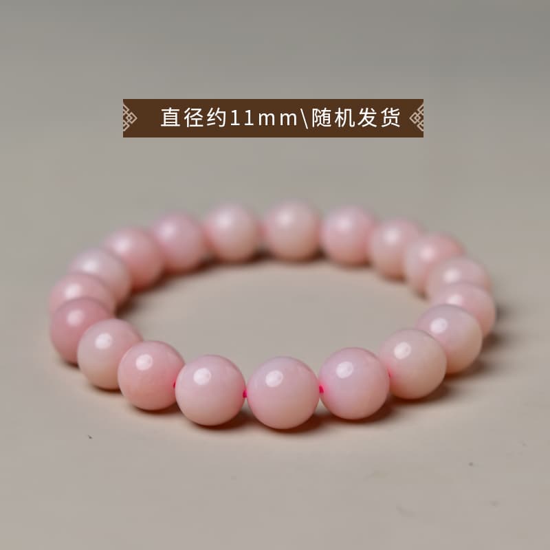天然石ブレスレット オパールピンク 蛋白石