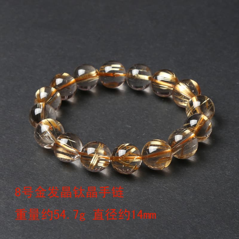 天然石ブレスレット ゴールドルチルクォーツ 高品質 金糸入り水晶