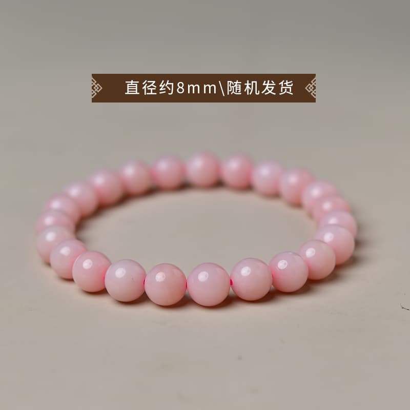 天然石ブレスレット オパールピンク 蛋白石