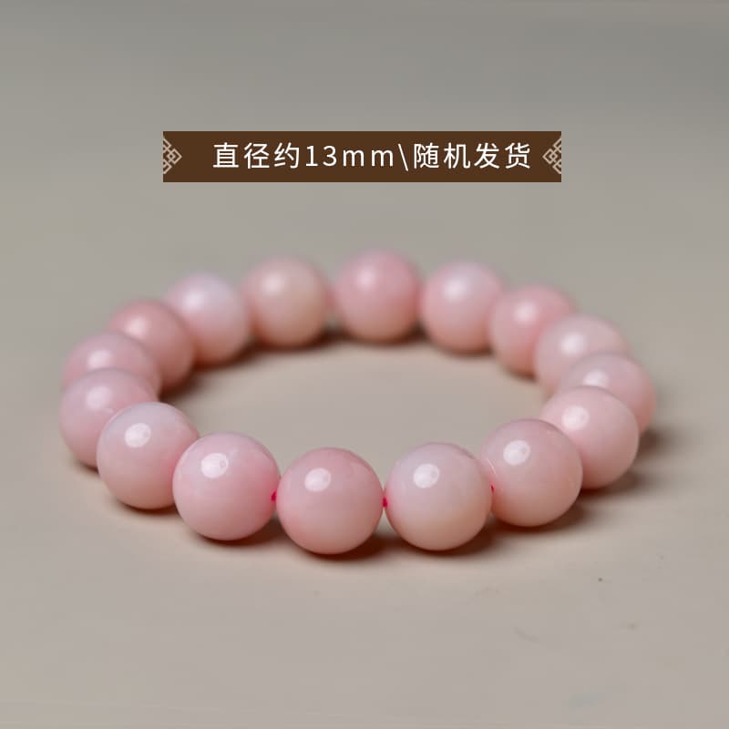 天然石ブレスレット オパールピンク 蛋白石