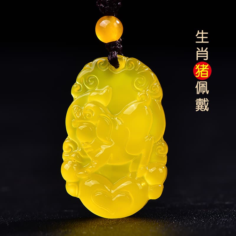 十二支守護 シトリン ペンダント 天然石 ネックレス