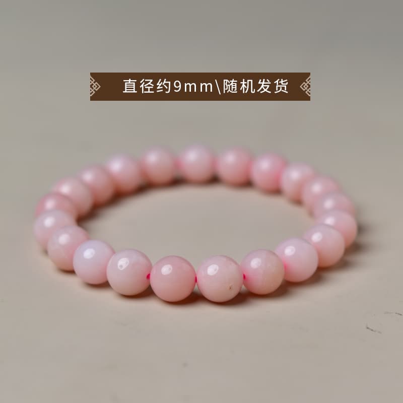 天然石ブレスレット オパールピンク 蛋白石