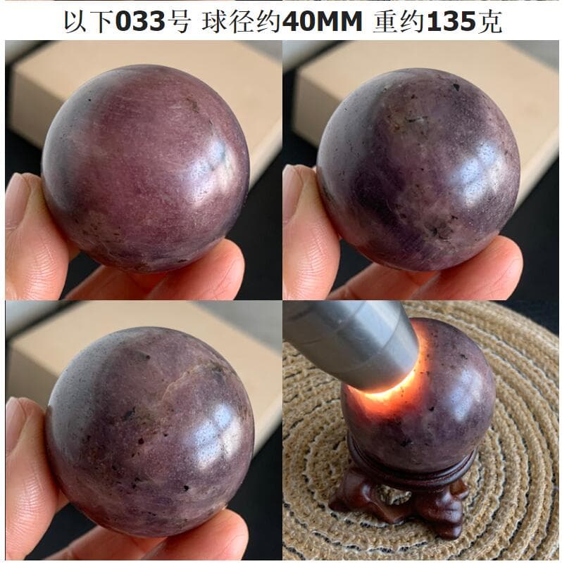 天然石ブレスレット ルビー スフィア 丸玉