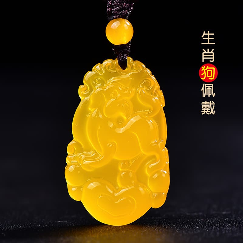 十二支守護 シトリン ペンダント 天然石 ネックレス