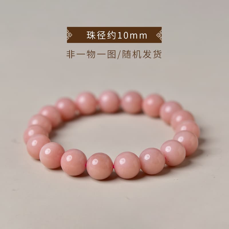 天然石ブレスレット オパールピンク 蛋白石