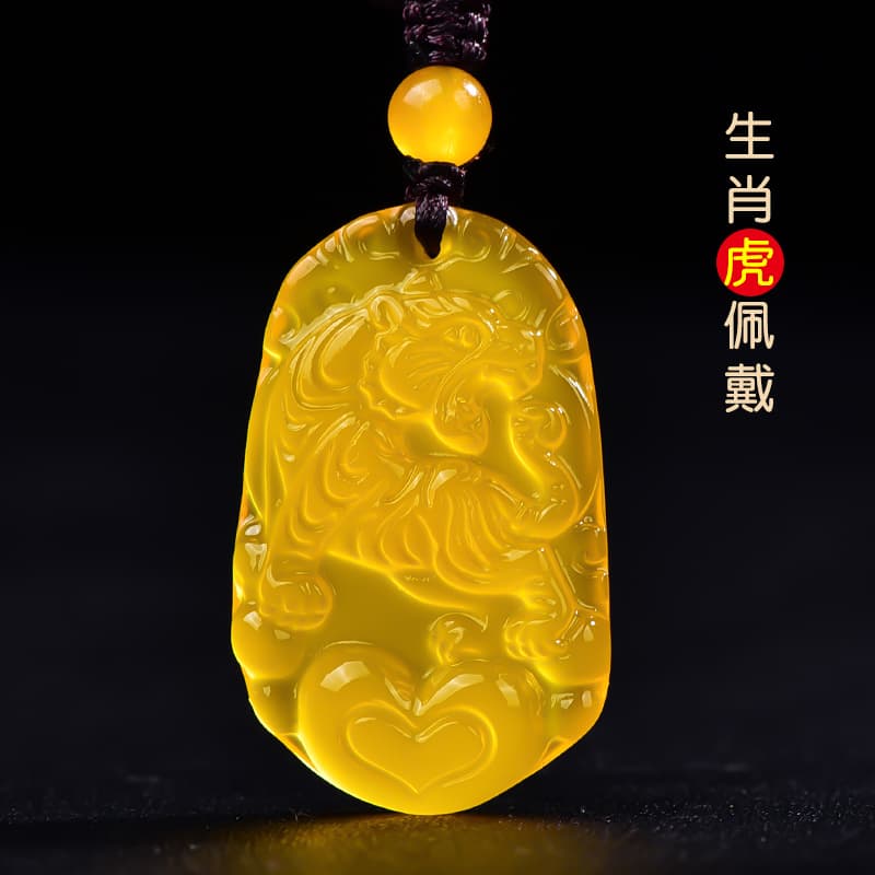 十二支守護 シトリン ペンダント 天然石 ネックレス