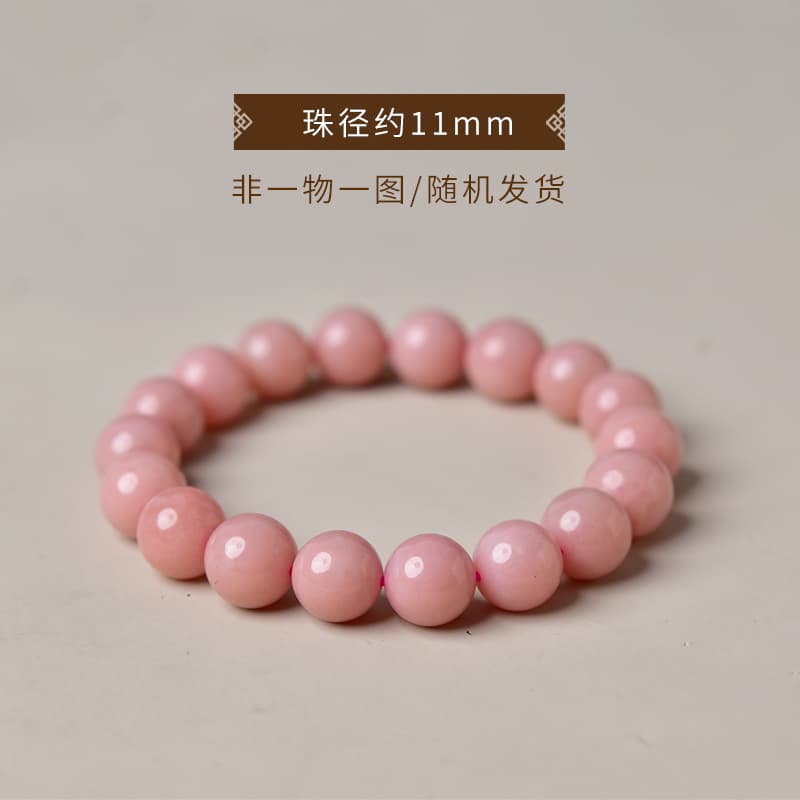 天然石ブレスレット オパールピンク 蛋白石