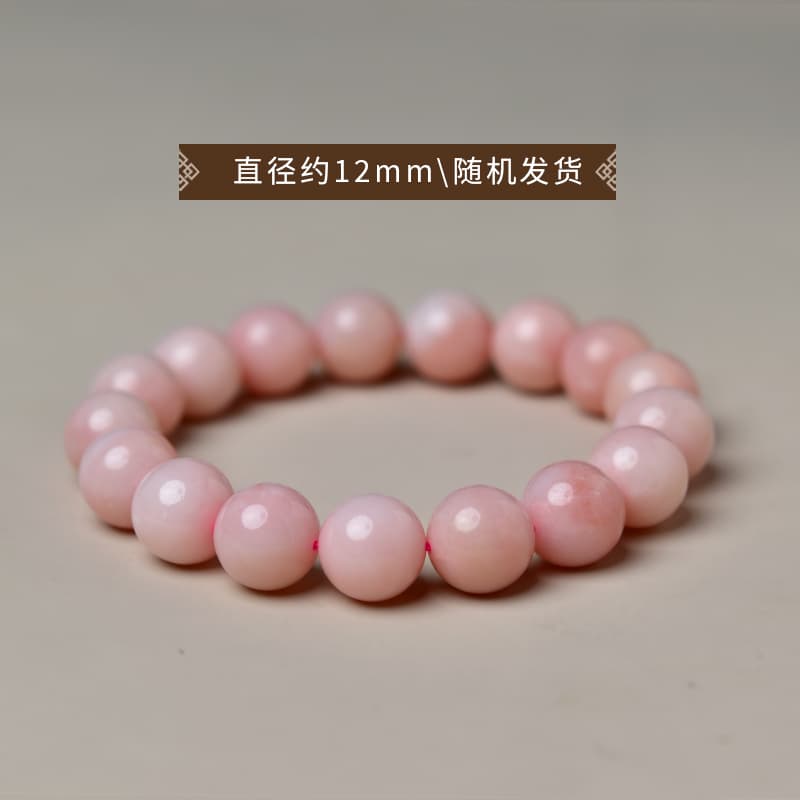 天然石ブレスレット オパールピンク 蛋白石